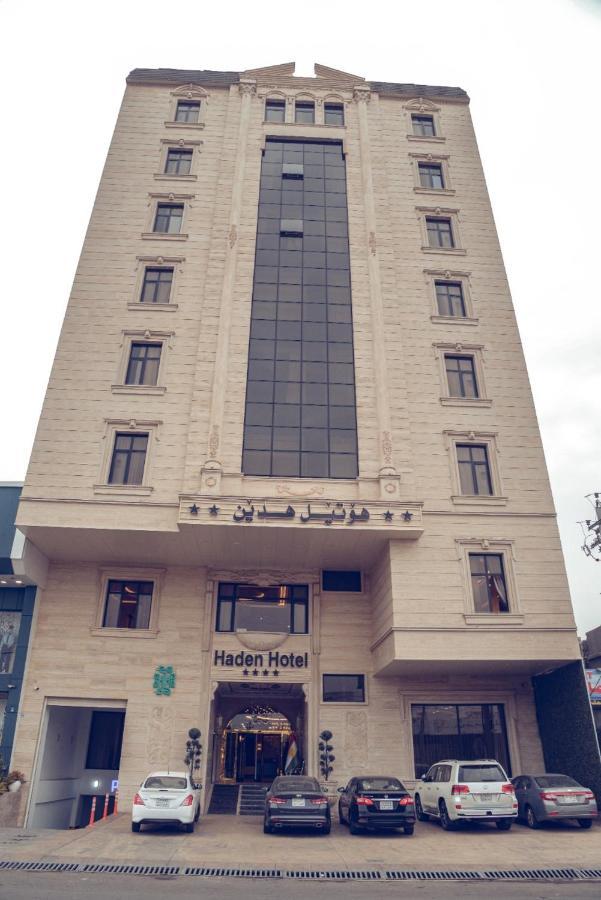 Haden Hotel Эрбиль Экстерьер фото