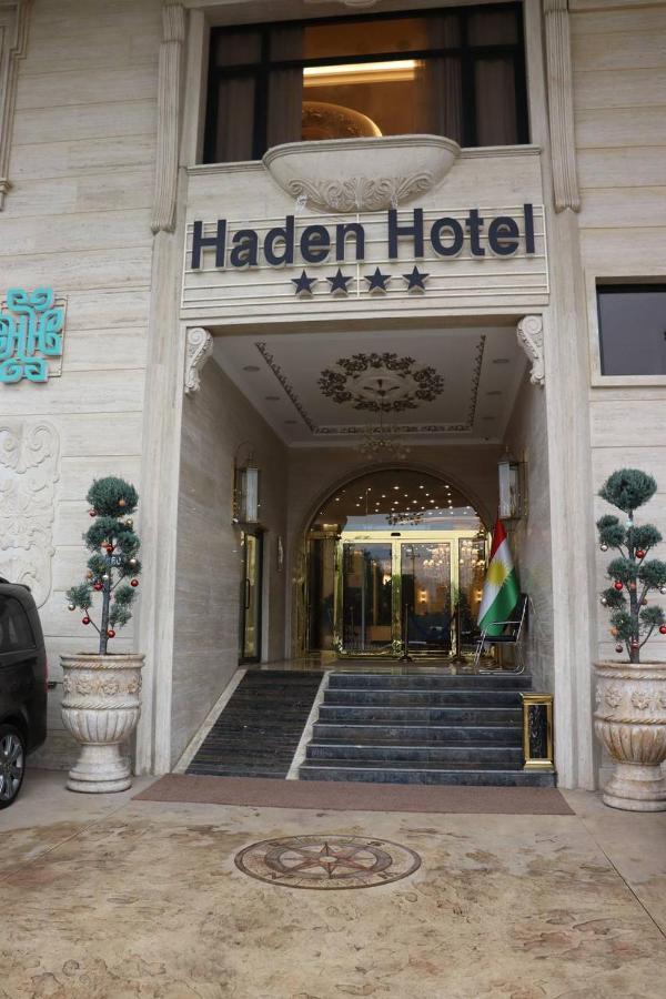 Haden Hotel Эрбиль Экстерьер фото